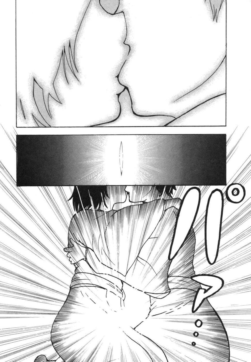 Devil Ecstasy Chapter 40 - Page 40