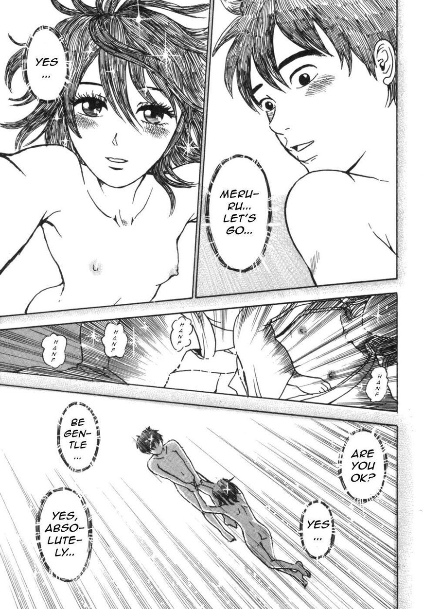 Devil Ecstasy Chapter 40 - Page 43