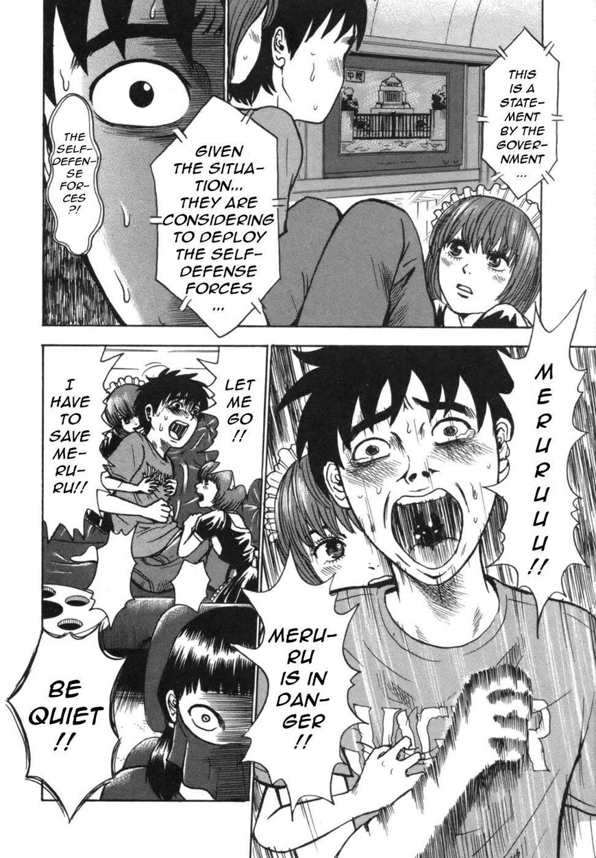 Devil Ecstasy Chapter 40 - Page 6