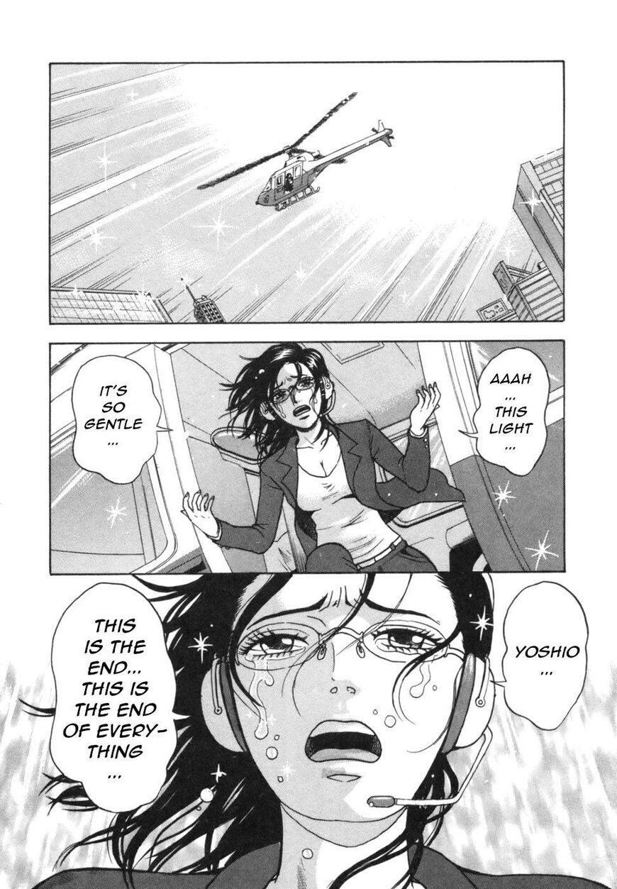Devil Ecstasy Chapter 40 - Page 51