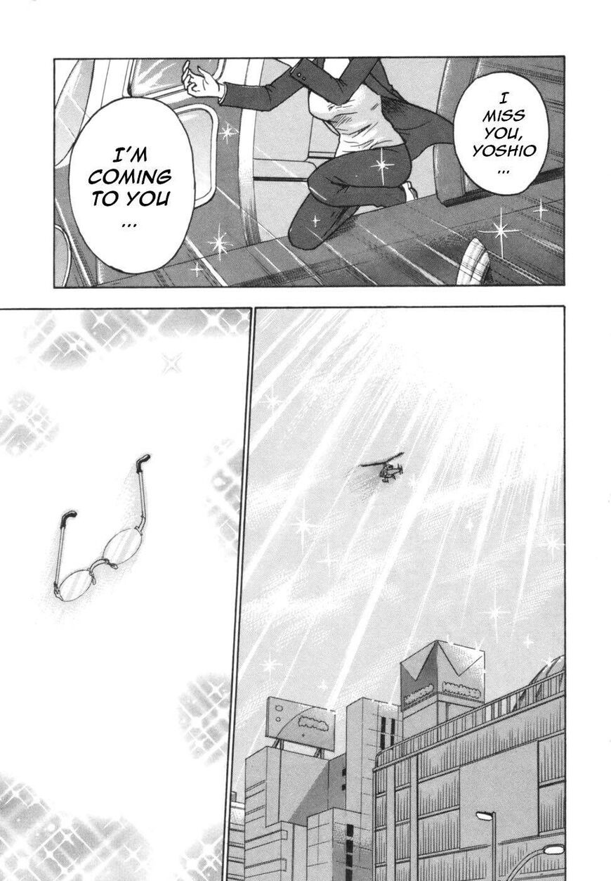 Devil Ecstasy Chapter 40 - Page 52