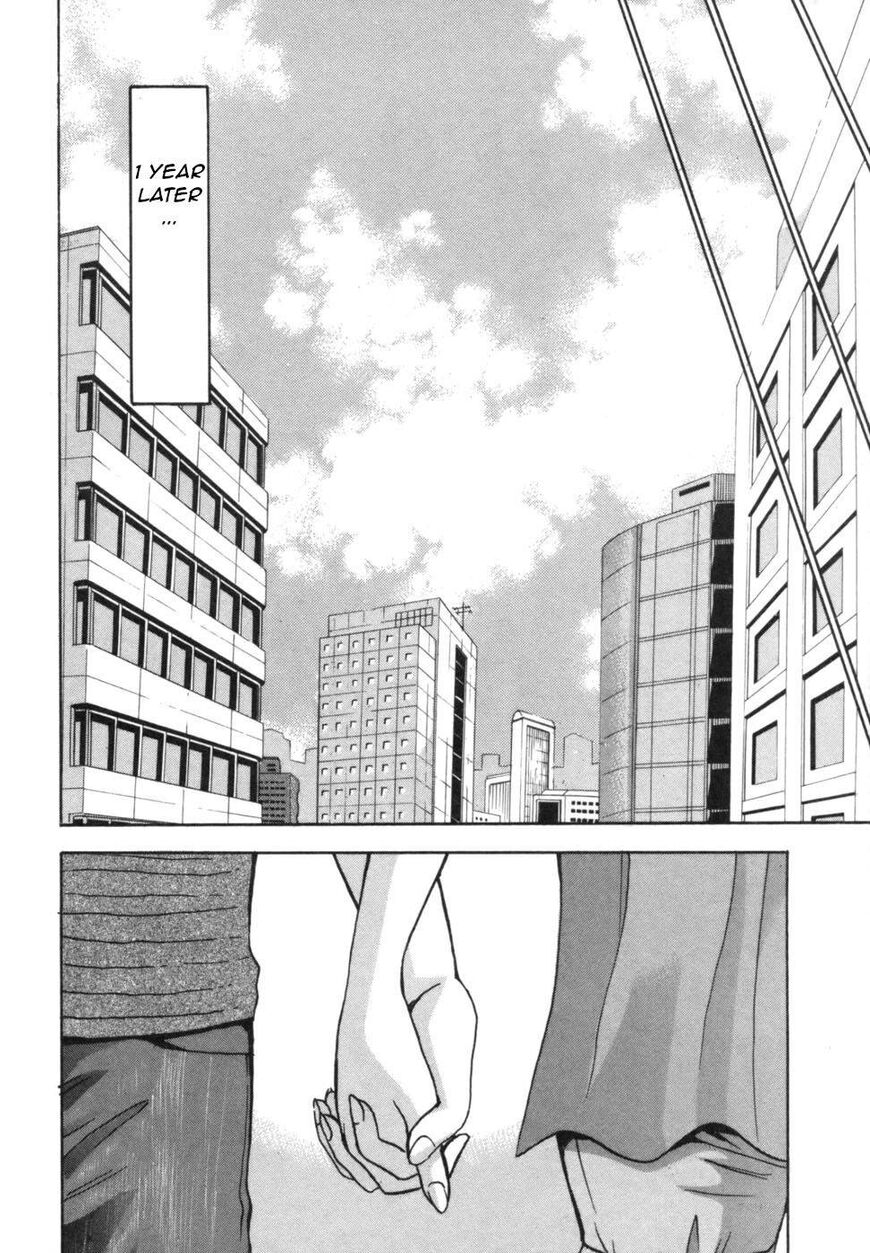 Devil Ecstasy Chapter 40 - Page 55