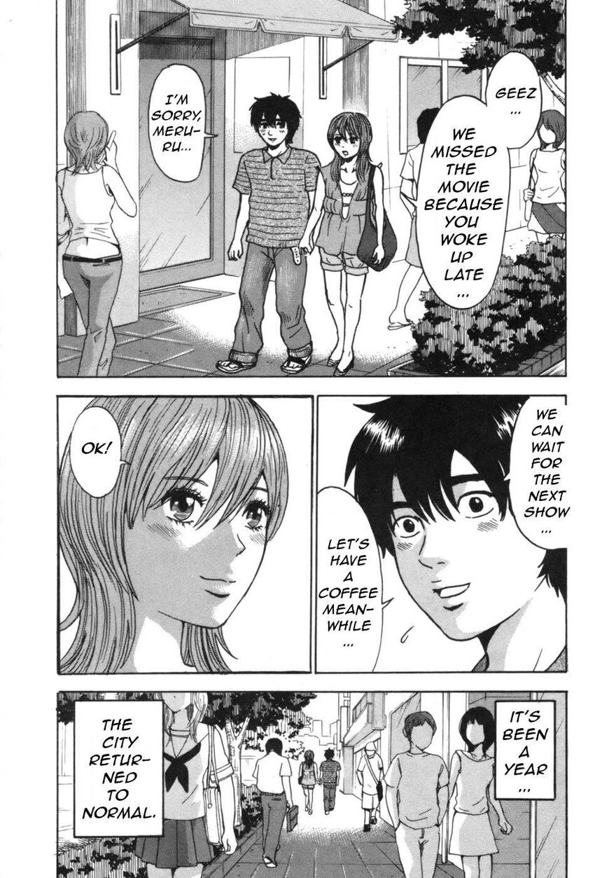 Devil Ecstasy Chapter 40 - Page 56