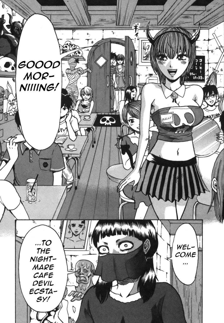 Devil Ecstasy Chapter 40 - Page 59