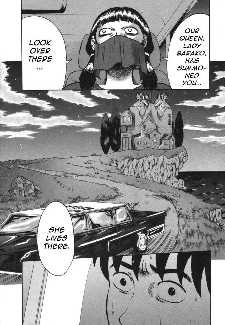 Devil Ecstasy Chapter 40 - Page 7