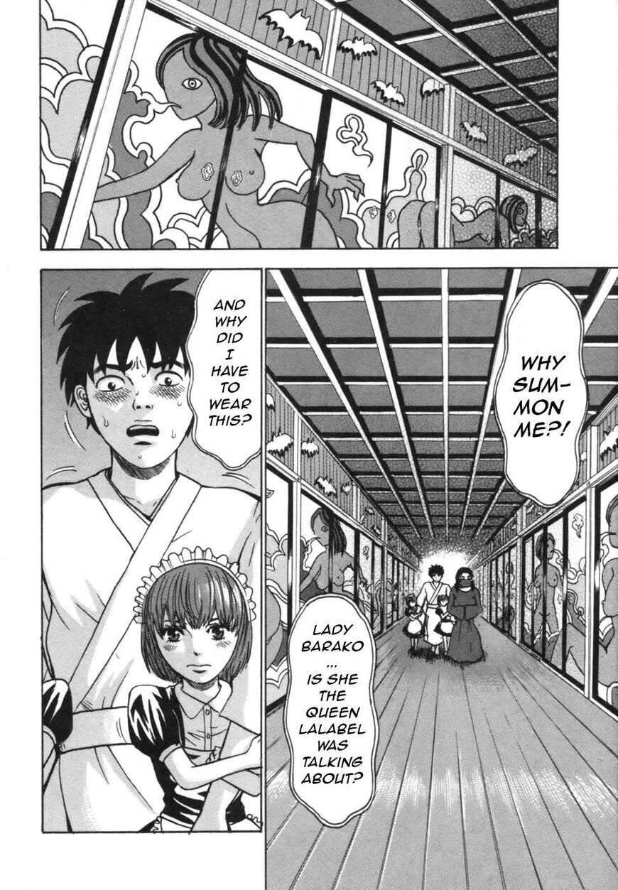 Devil Ecstasy Chapter 40 - Page 10
