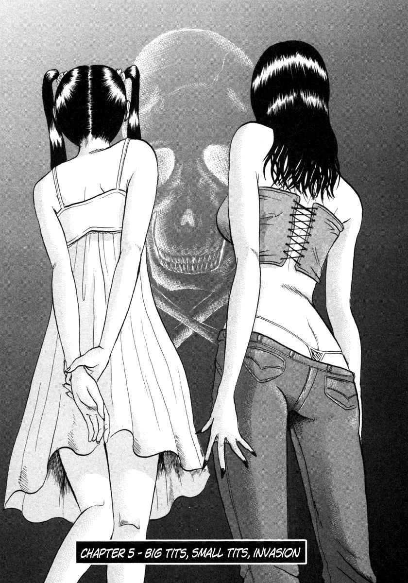 Devil Ecstasy Chapter 5 - Page 1