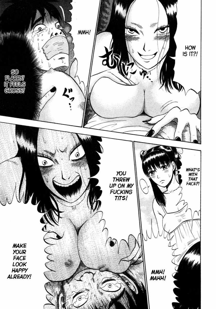 Devil Ecstasy Chapter 5 - Page 13
