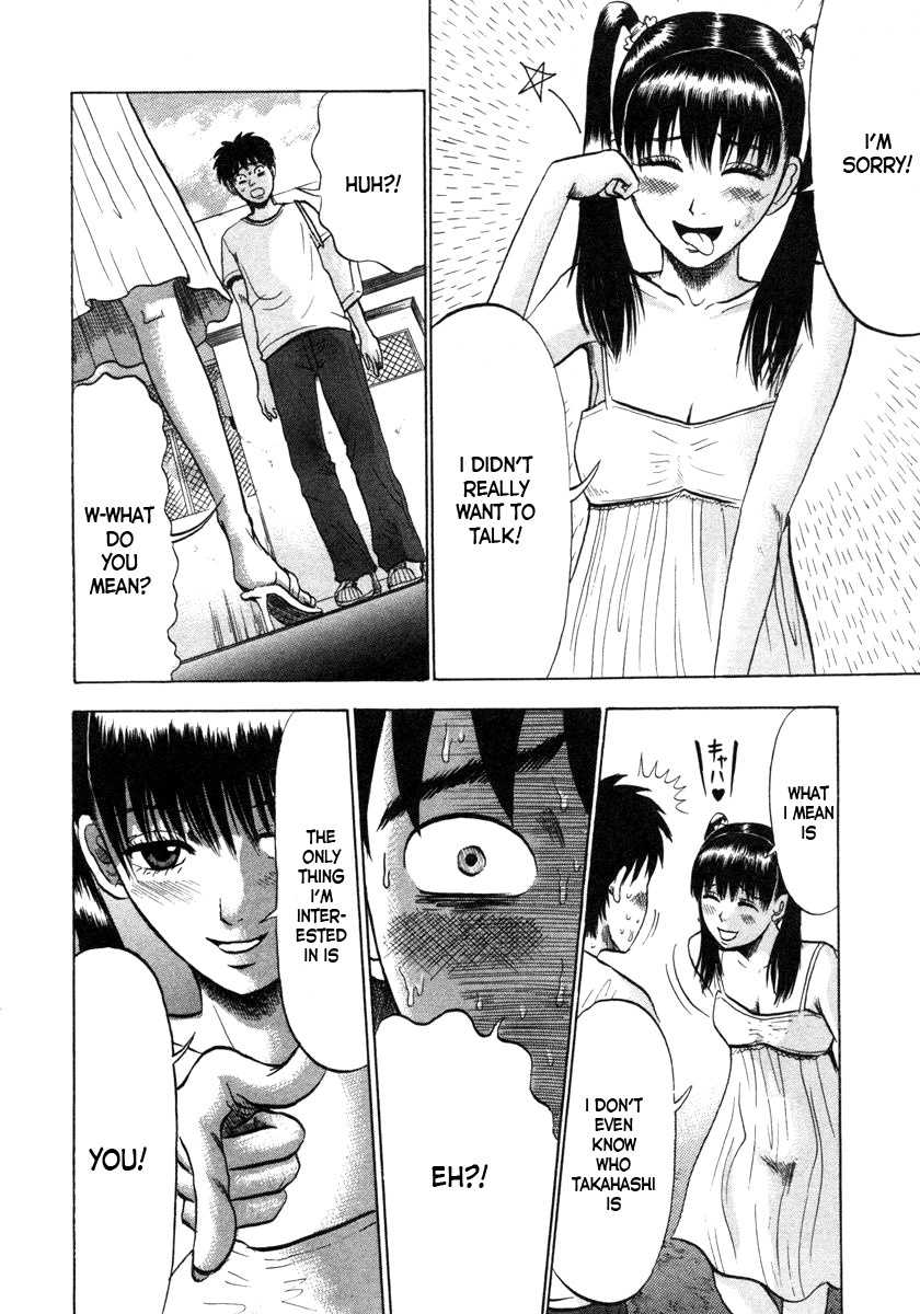 Devil Ecstasy Chapter 5 - Page 6