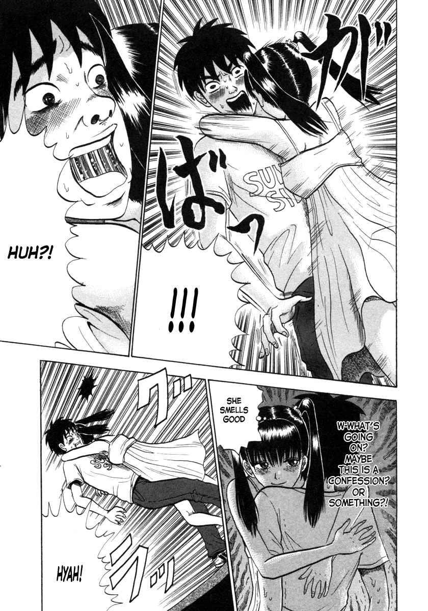 Devil Ecstasy Chapter 5 - Page 7