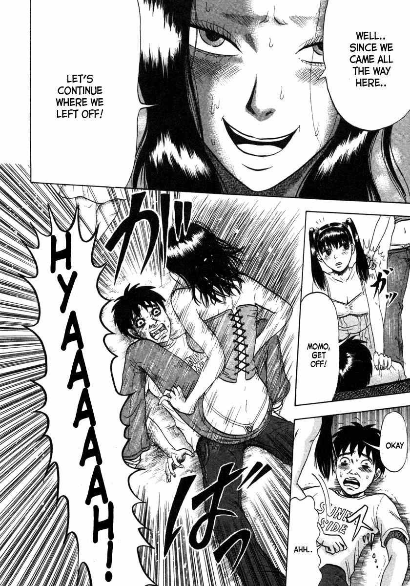 Devil Ecstasy Chapter 5 - Page 10