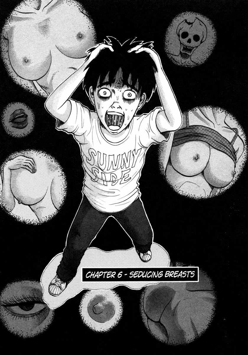 Devil Ecstasy Chapter 6 - Page 1