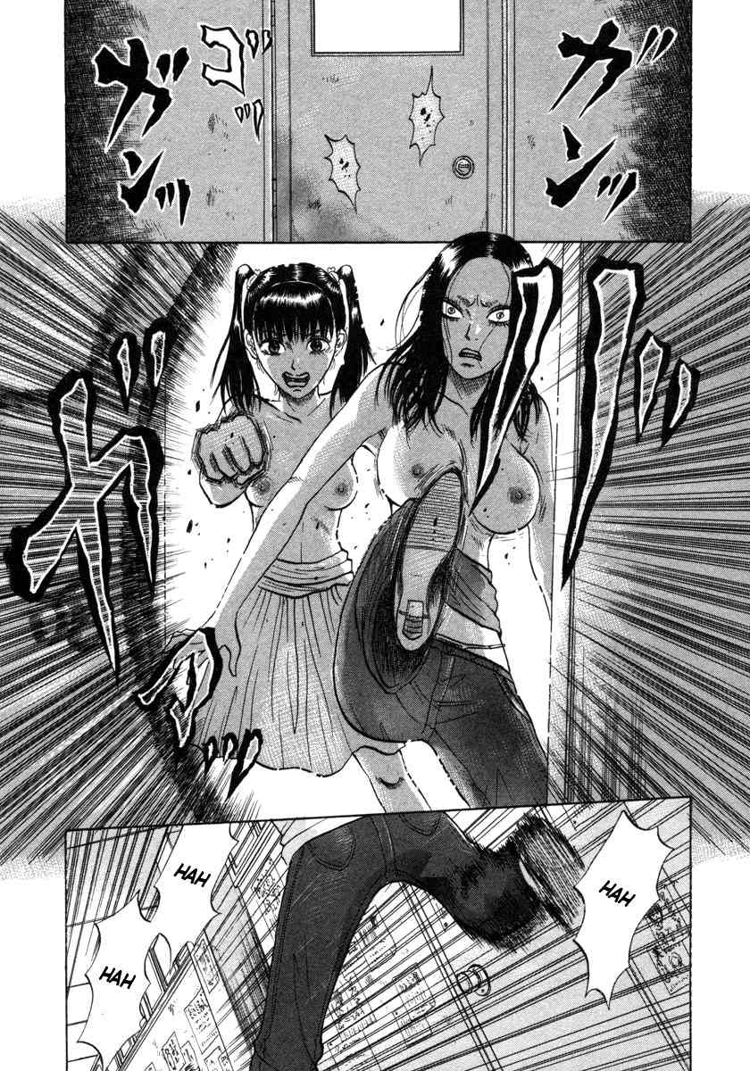 Devil Ecstasy Chapter 6 - Page 13