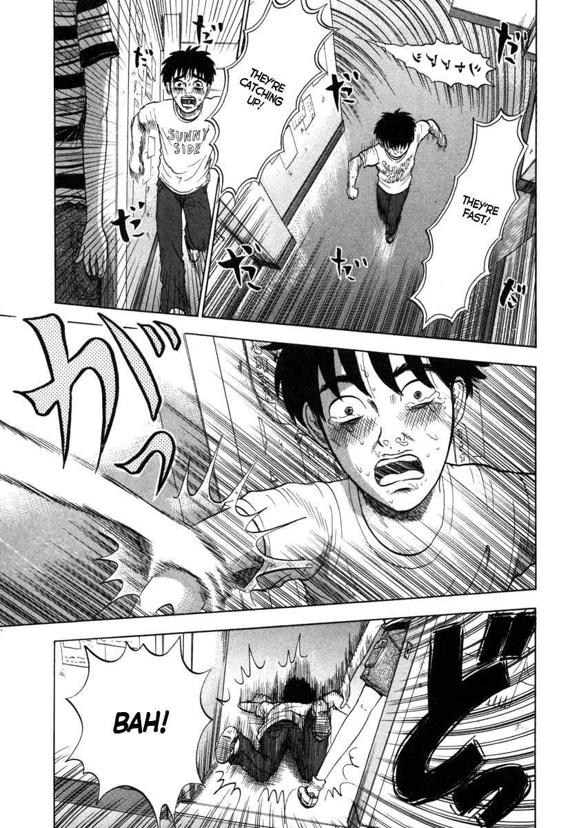 Devil Ecstasy Chapter 6 - Page 17