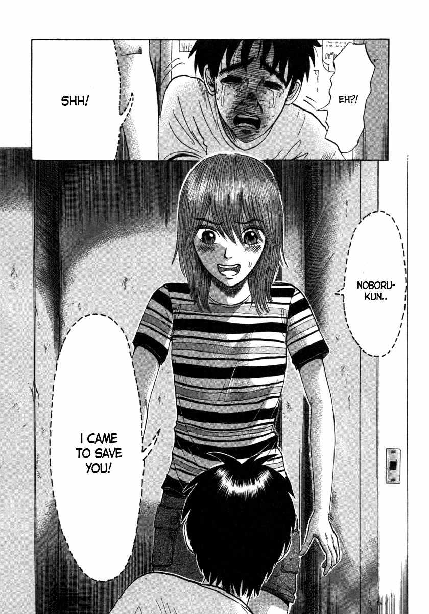 Devil Ecstasy Chapter 6 - Page 18