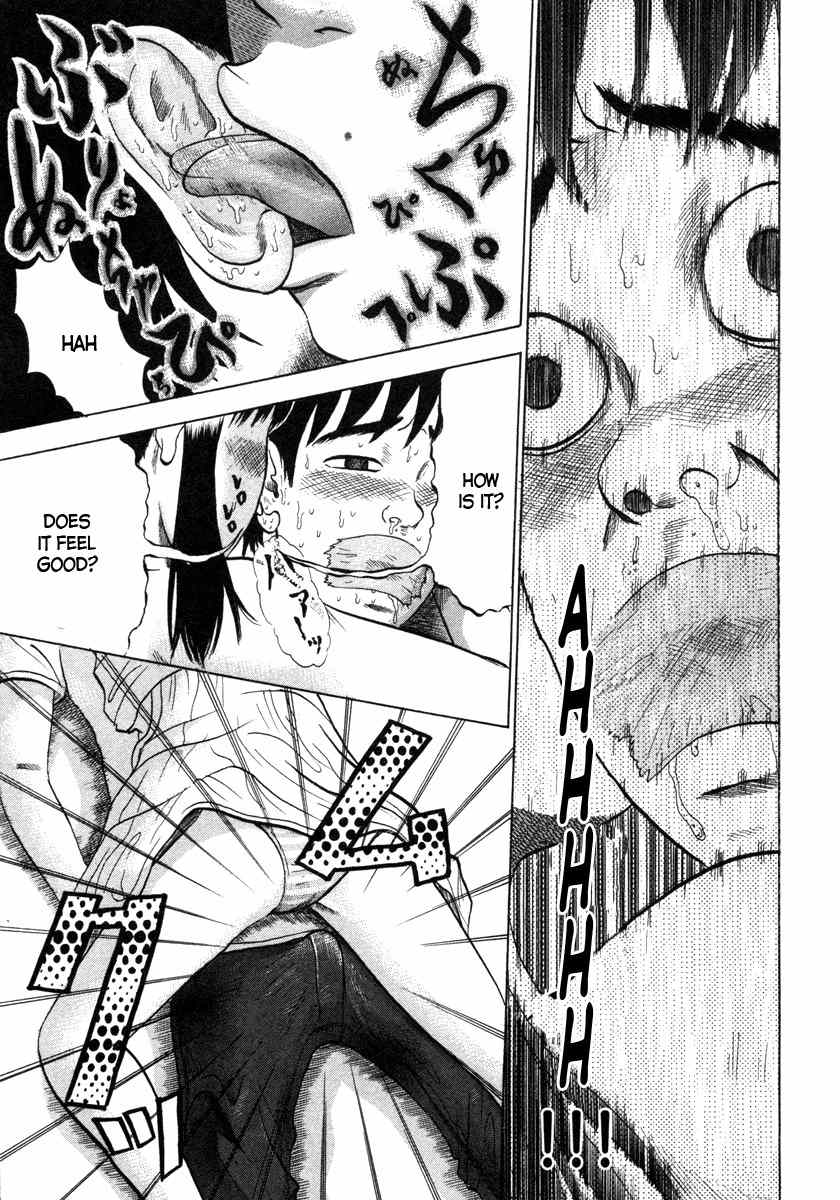 Devil Ecstasy Chapter 6 - Page 5