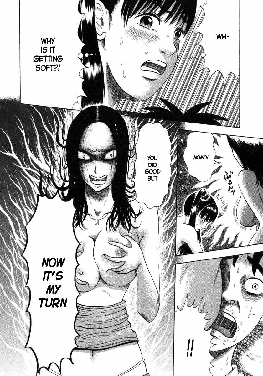 Devil Ecstasy Chapter 6 - Page 8