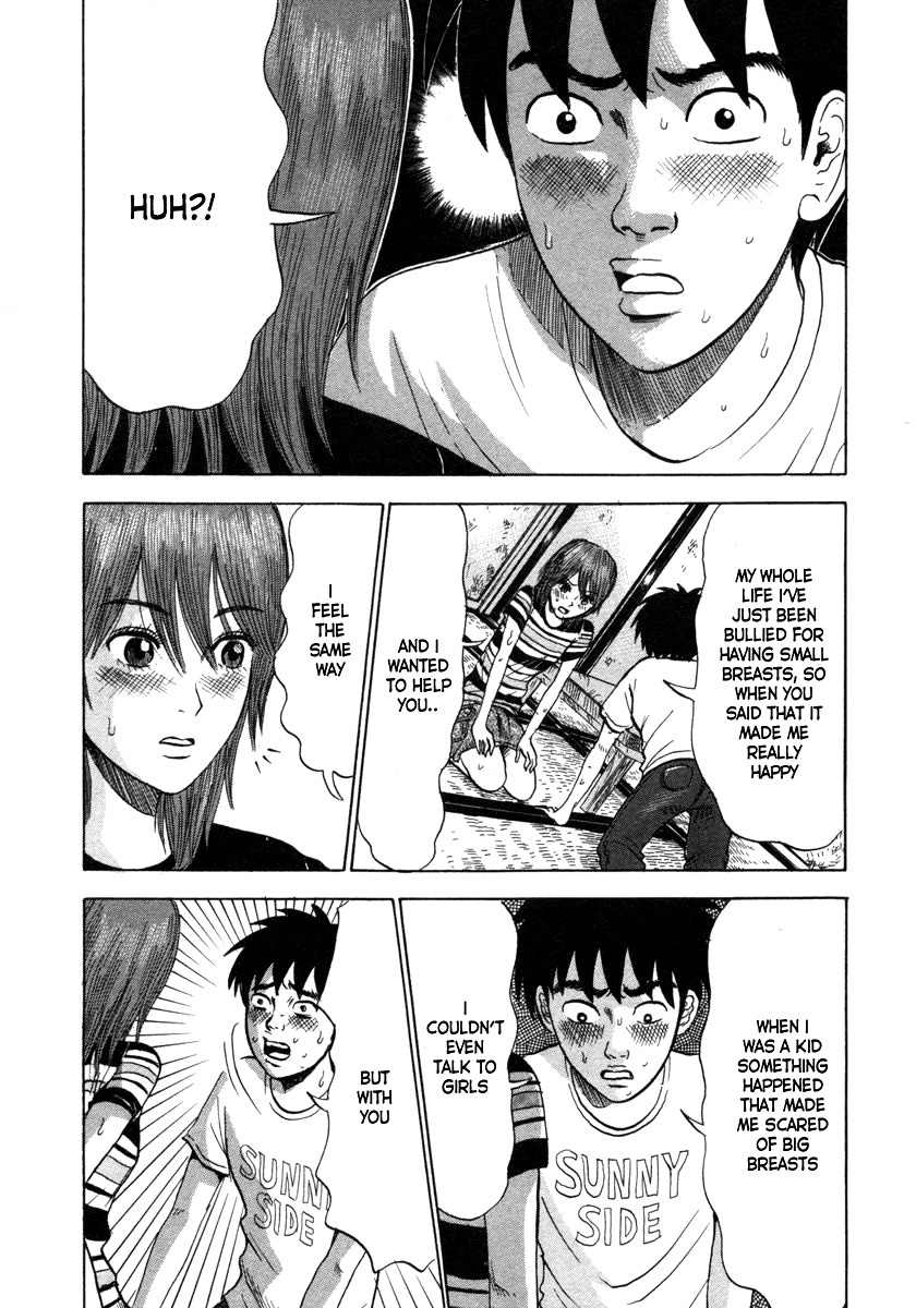Devil Ecstasy Chapter 7 - Page 15