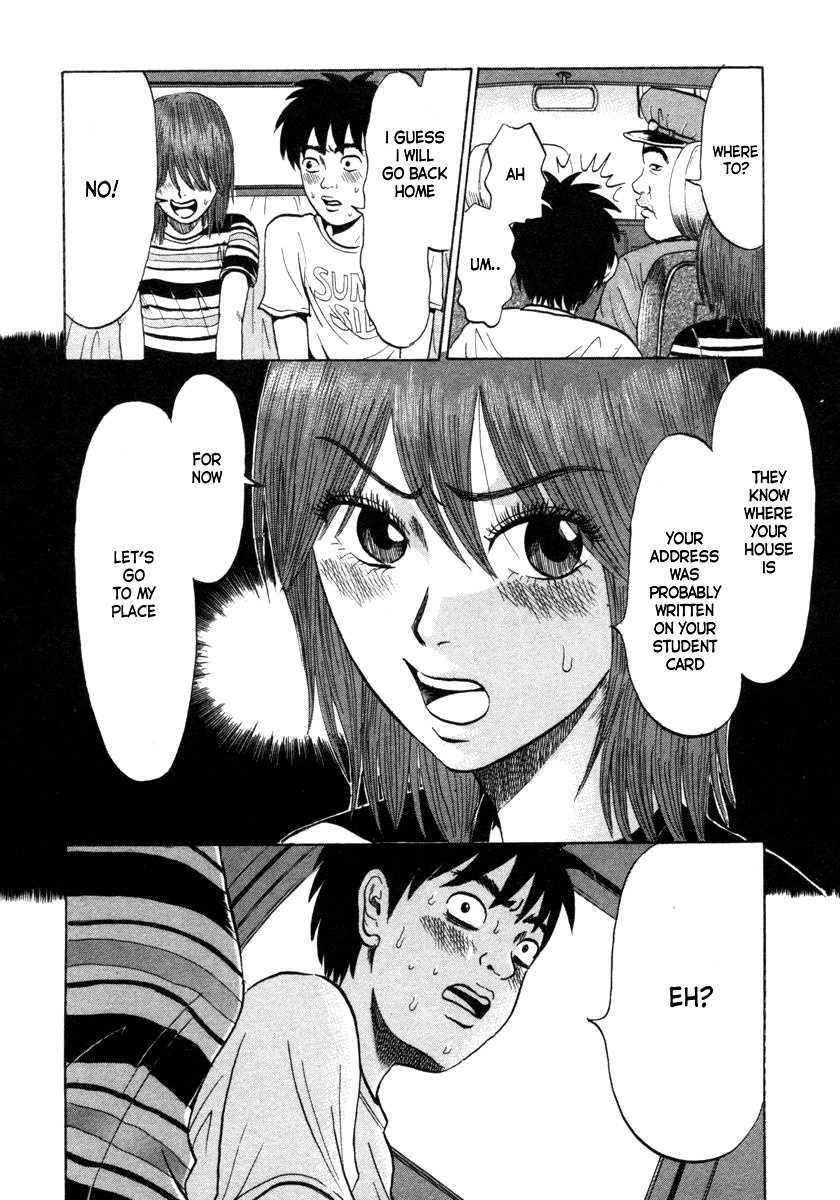 Devil Ecstasy Chapter 7 - Page 6