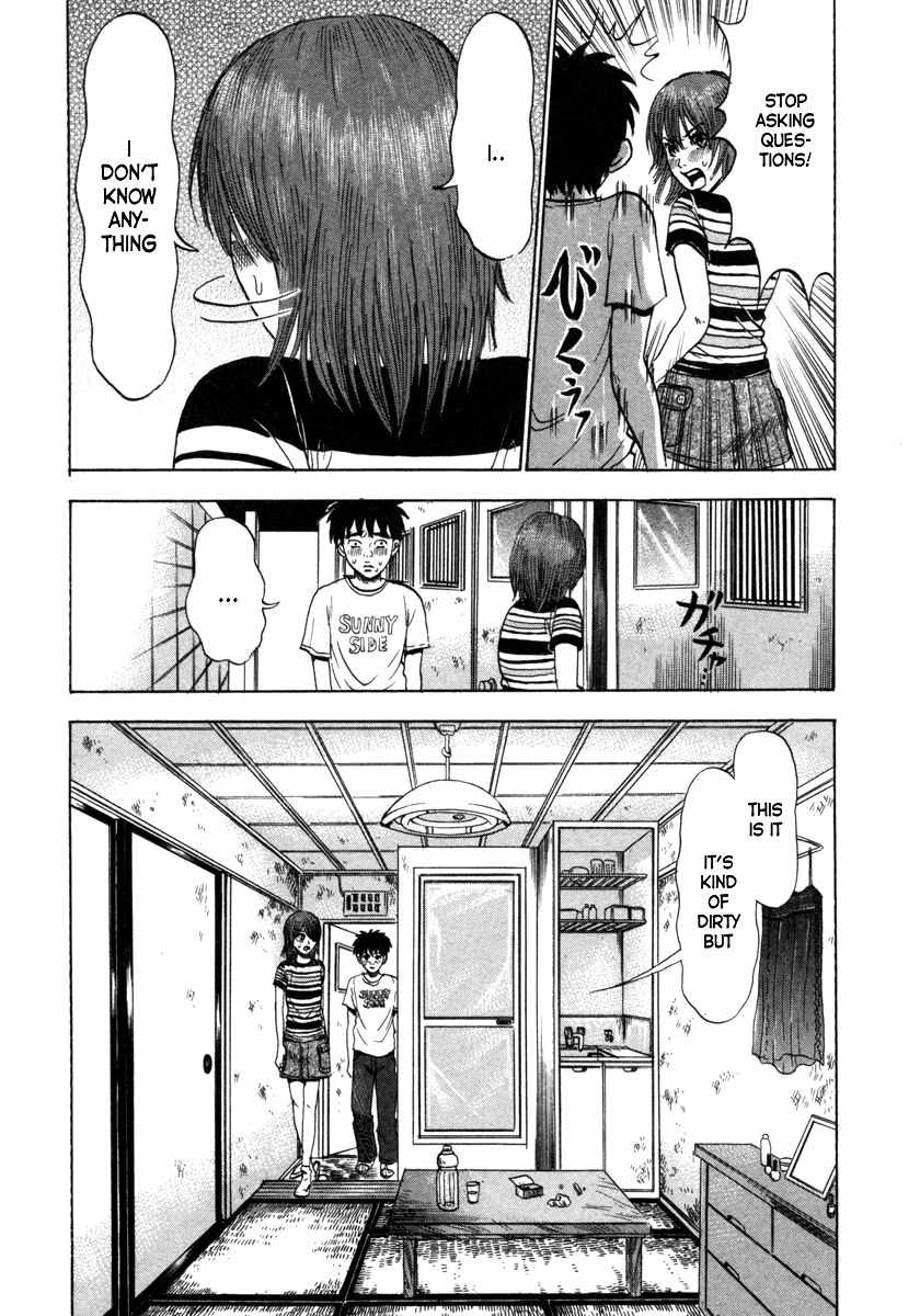 Devil Ecstasy Chapter 7 - Page 8