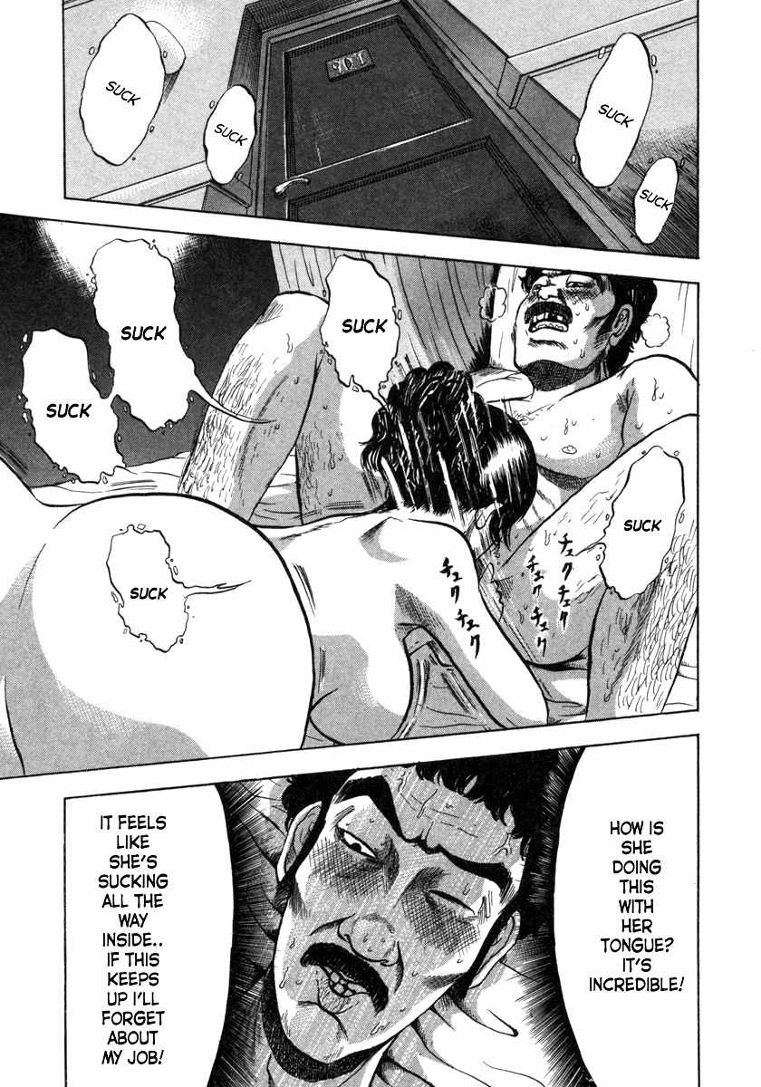 Devil Ecstasy Chapter 8 - Page 11
