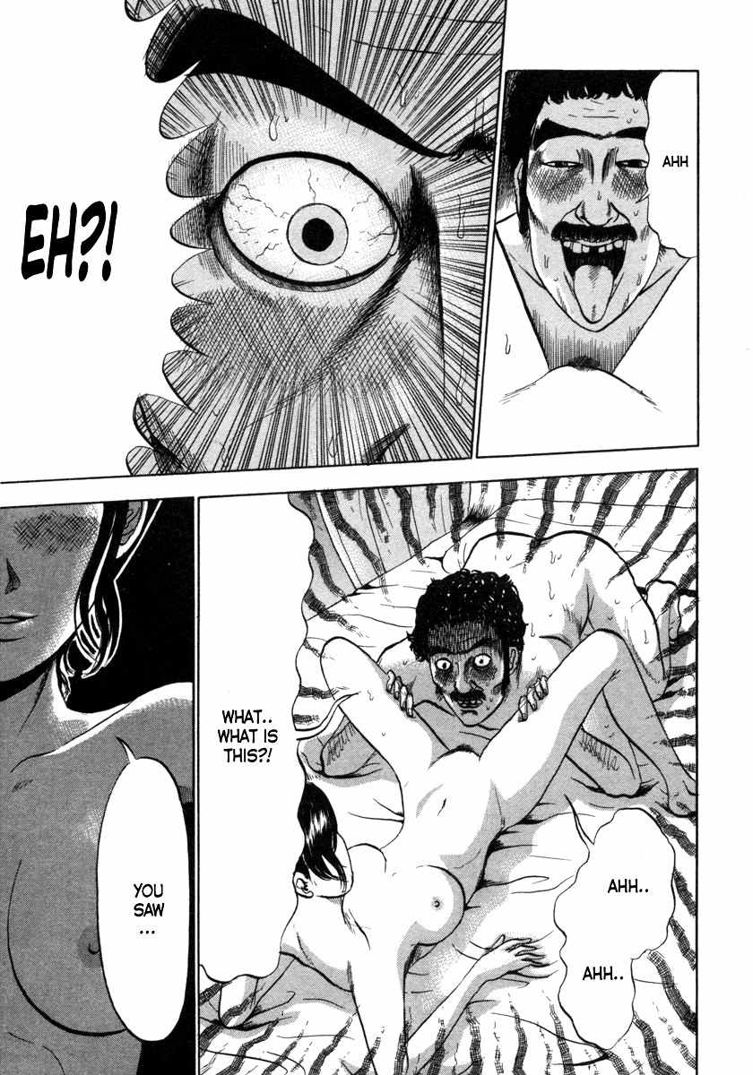 Devil Ecstasy Chapter 8 - Page 13