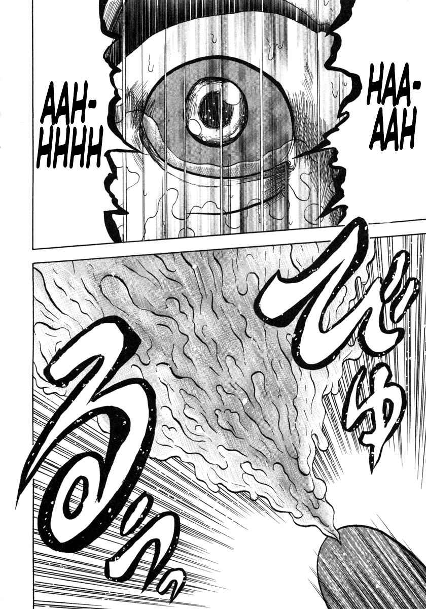 Devil Ecstasy Chapter 8 - Page 18