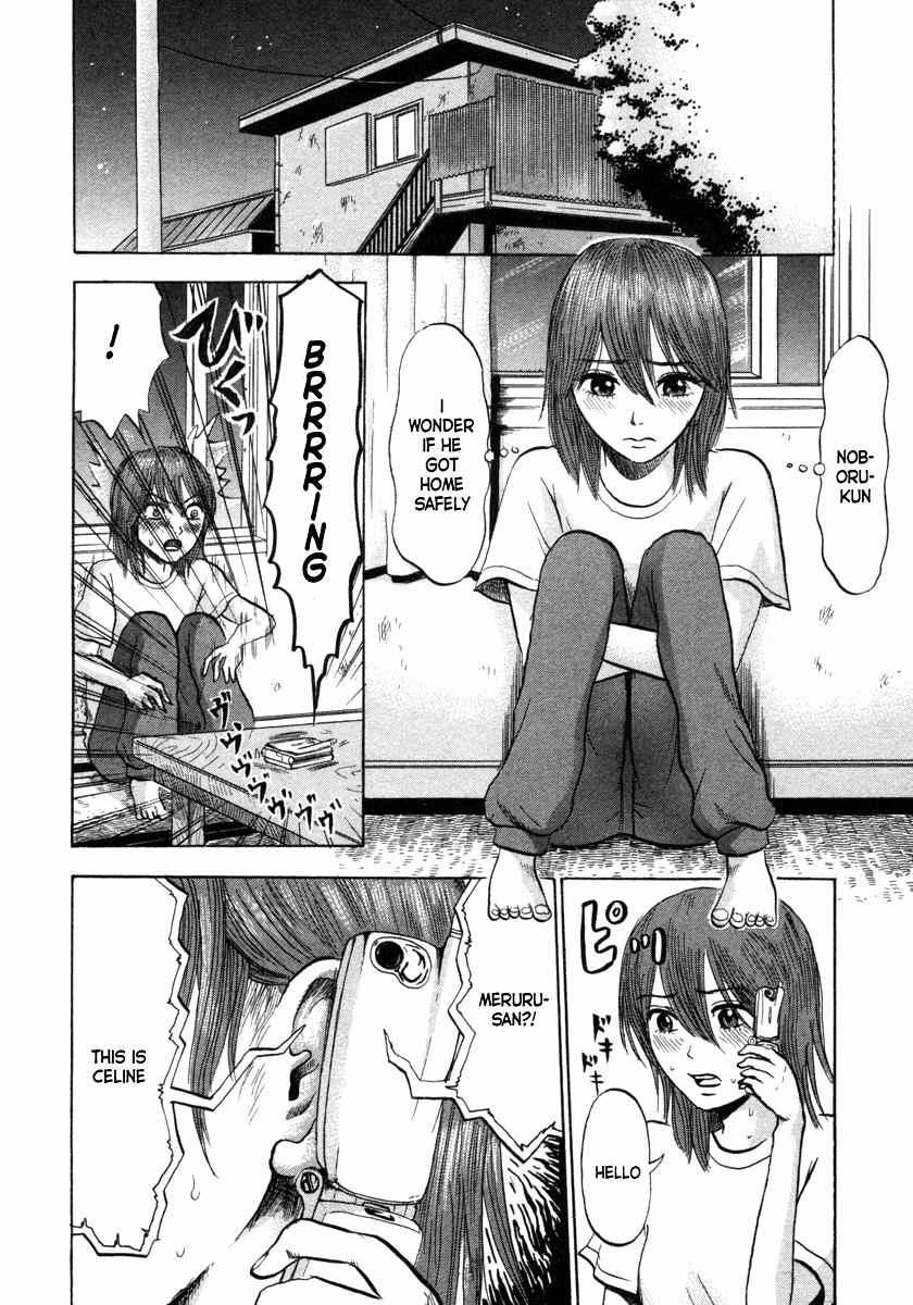 Devil Ecstasy Chapter 9 - Page 12
