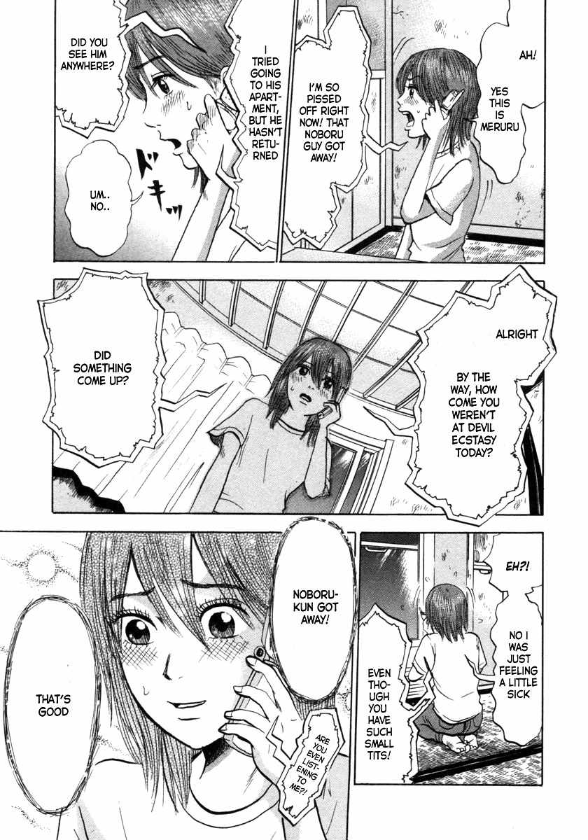 Devil Ecstasy Chapter 9 - Page 13