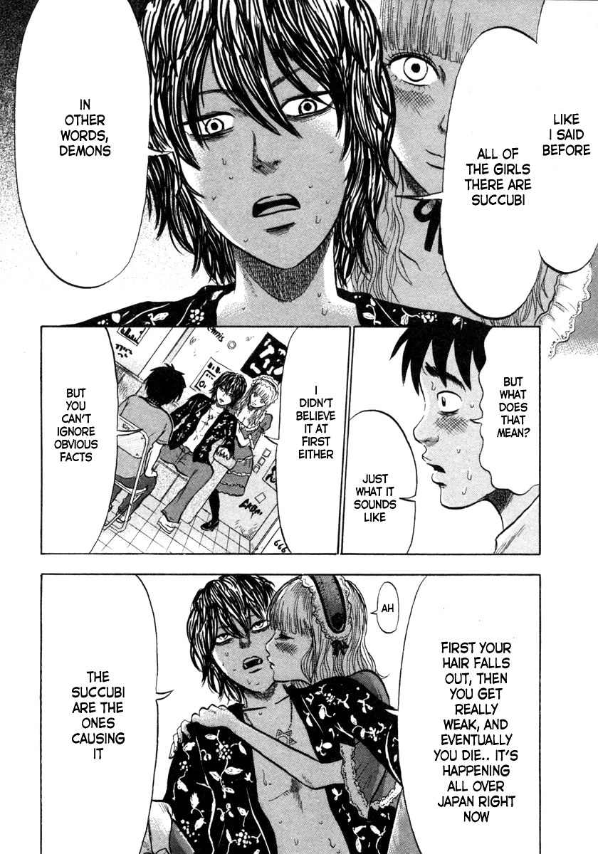 Devil Ecstasy Chapter 9 - Page 16