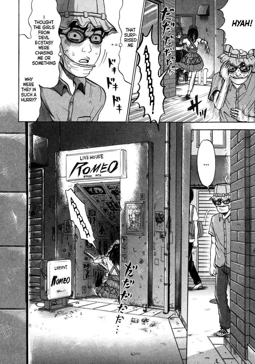 Devil Ecstasy Chapter 9 - Page 4