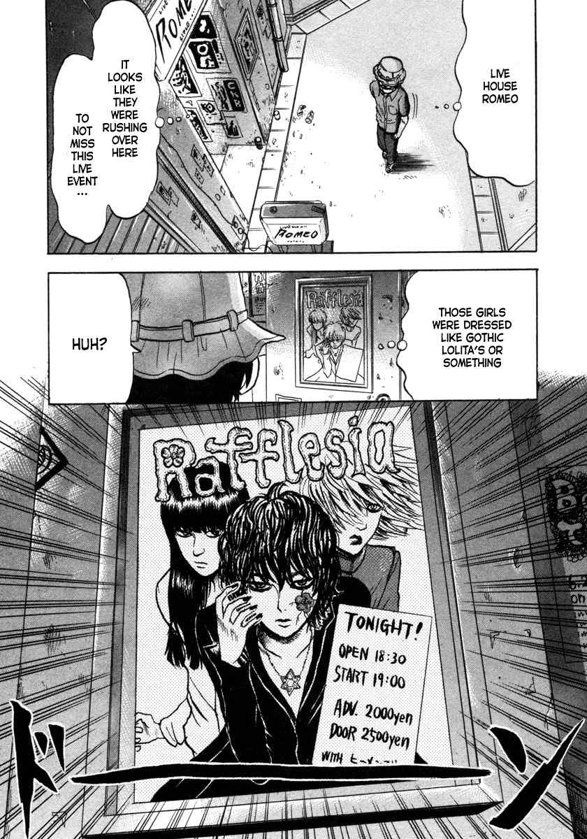 Devil Ecstasy Chapter 9 - Page 5