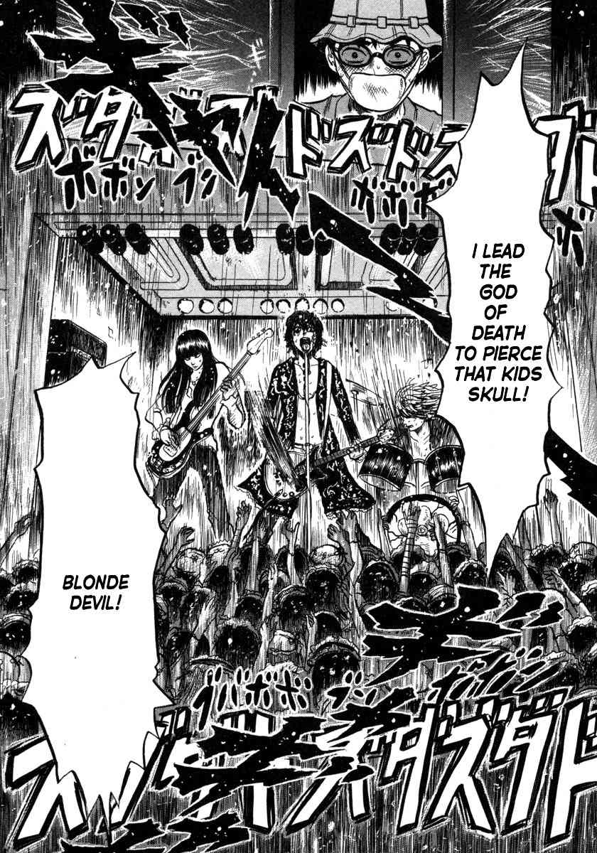 Devil Ecstasy Chapter 9 - Page 7