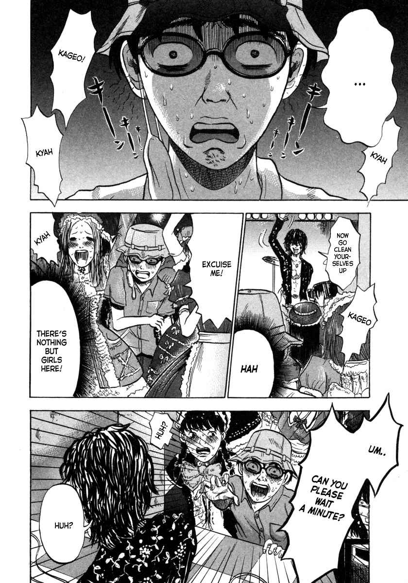 Devil Ecstasy Chapter 9 - Page 10