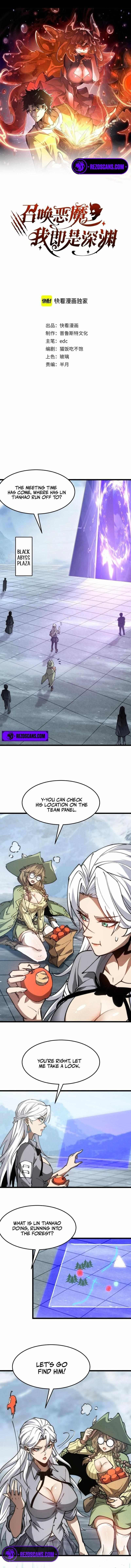 Devil Summoner, I am the Abyss Lord Chapter 18 - Page 0