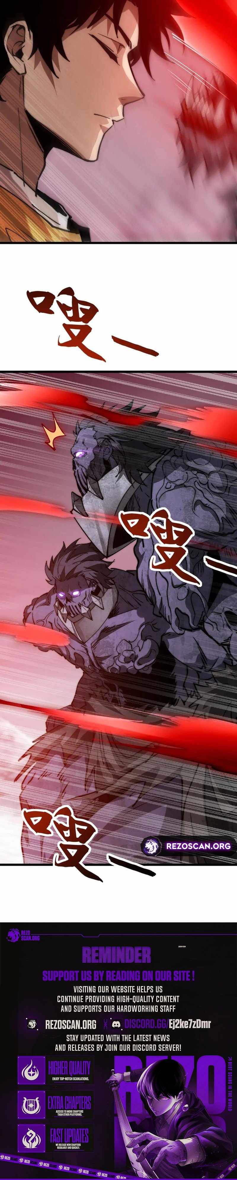 Devil Summoner, I am the Abyss Lord Chapter 20 - Page 9