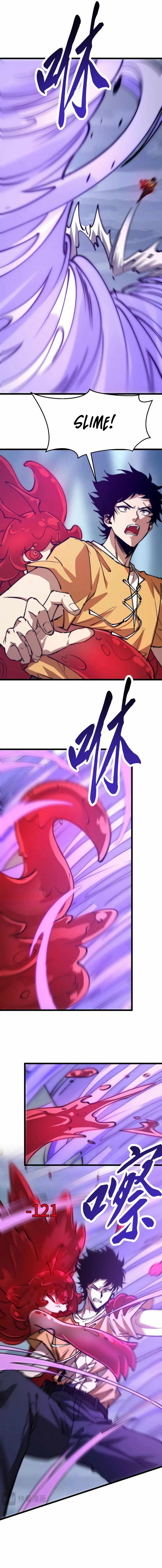 Devil Summoner, I am the Abyss Lord Chapter 22 - Page 5