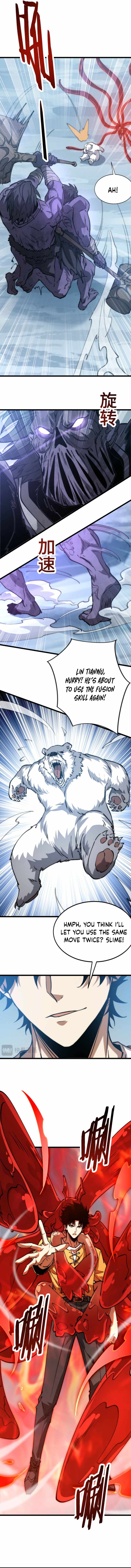 Devil Summoner, I am the Abyss Lord Chapter 23 - Page 5