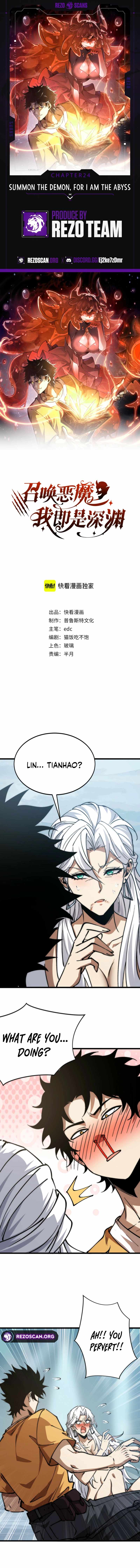Devil Summoner, I am the Abyss Lord Chapter 24 - Page 1