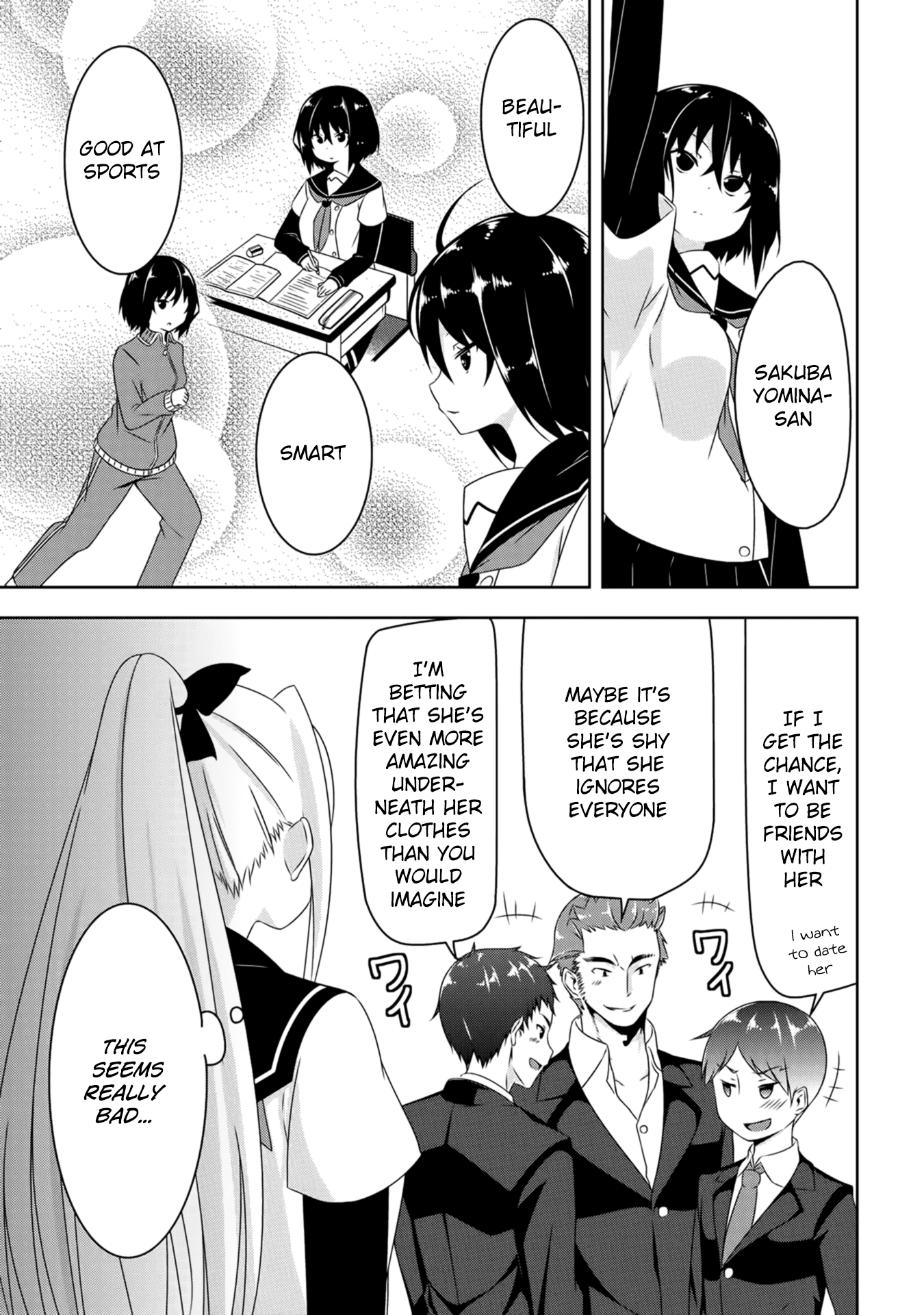 Devilchi Chapter 1 - Page 15