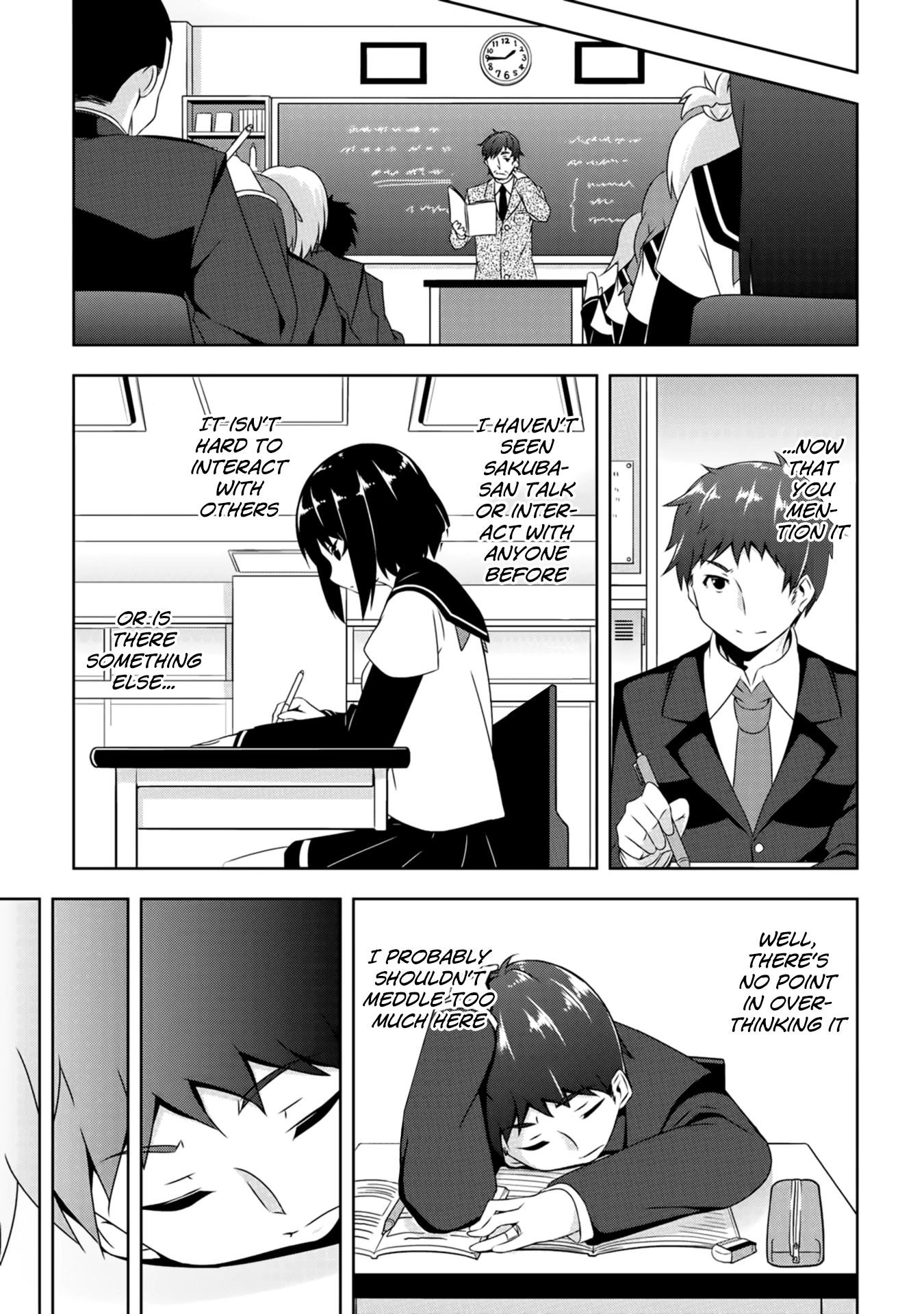 Devilchi Chapter 1 - Page 17