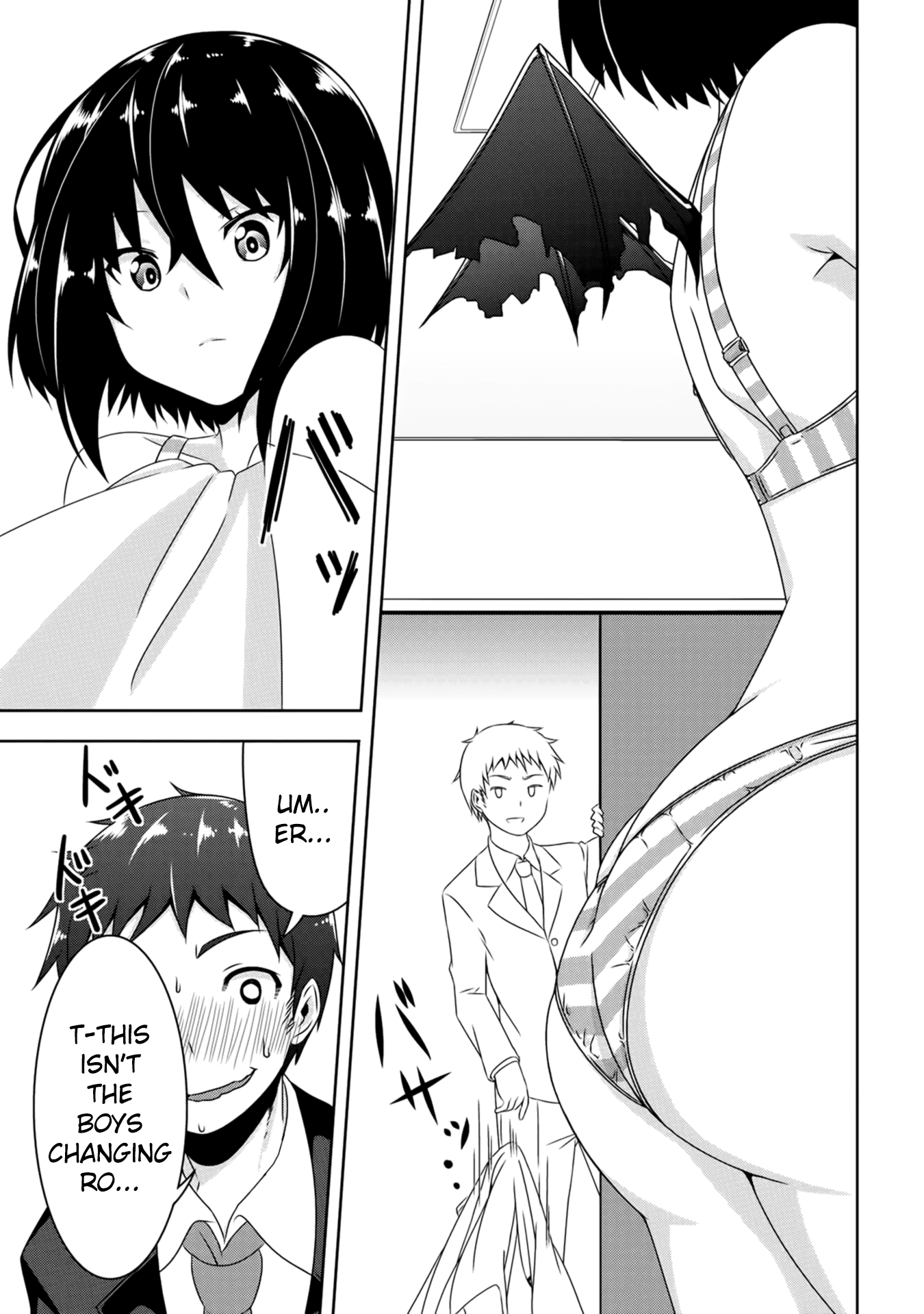 Devilchi Chapter 1 - Page 23
