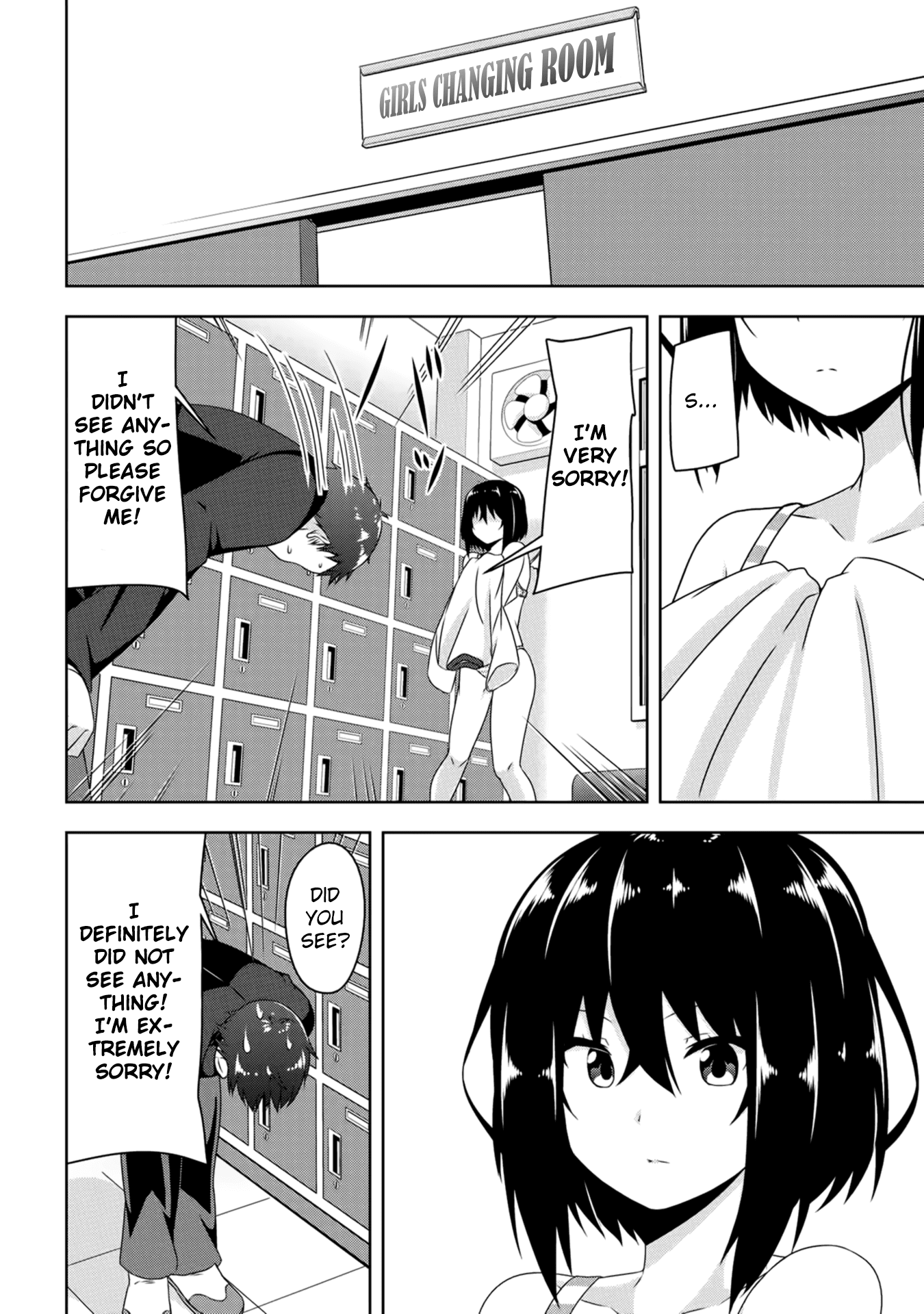 Devilchi Chapter 1 - Page 24