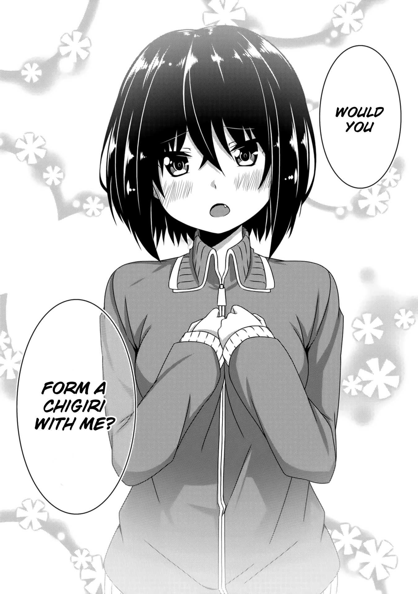 Devilchi Chapter 1 - Page 43