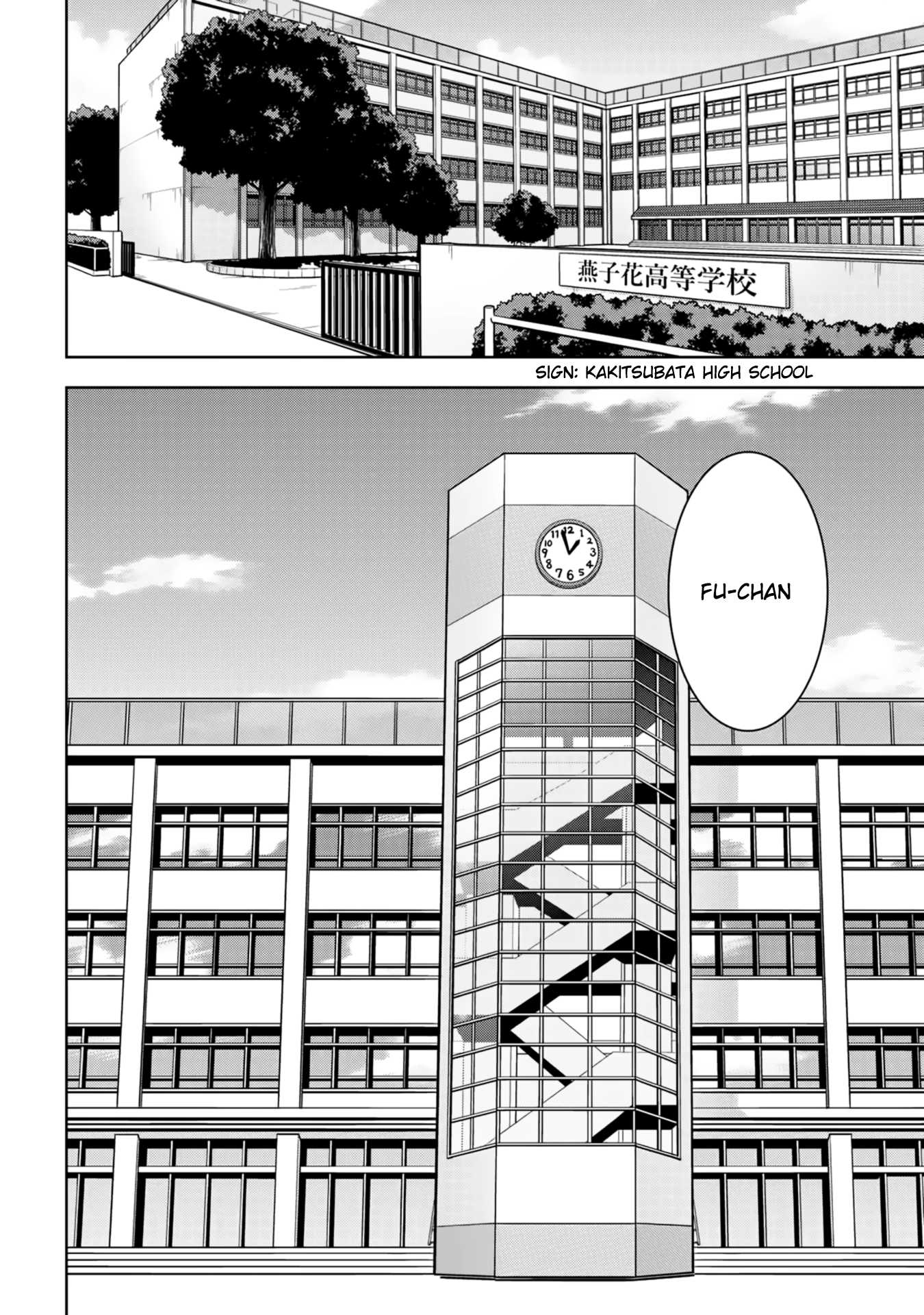 Devilchi Chapter 1 - Page 6