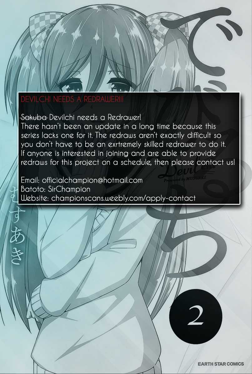 Devilchi Chapter 10 - Page 2