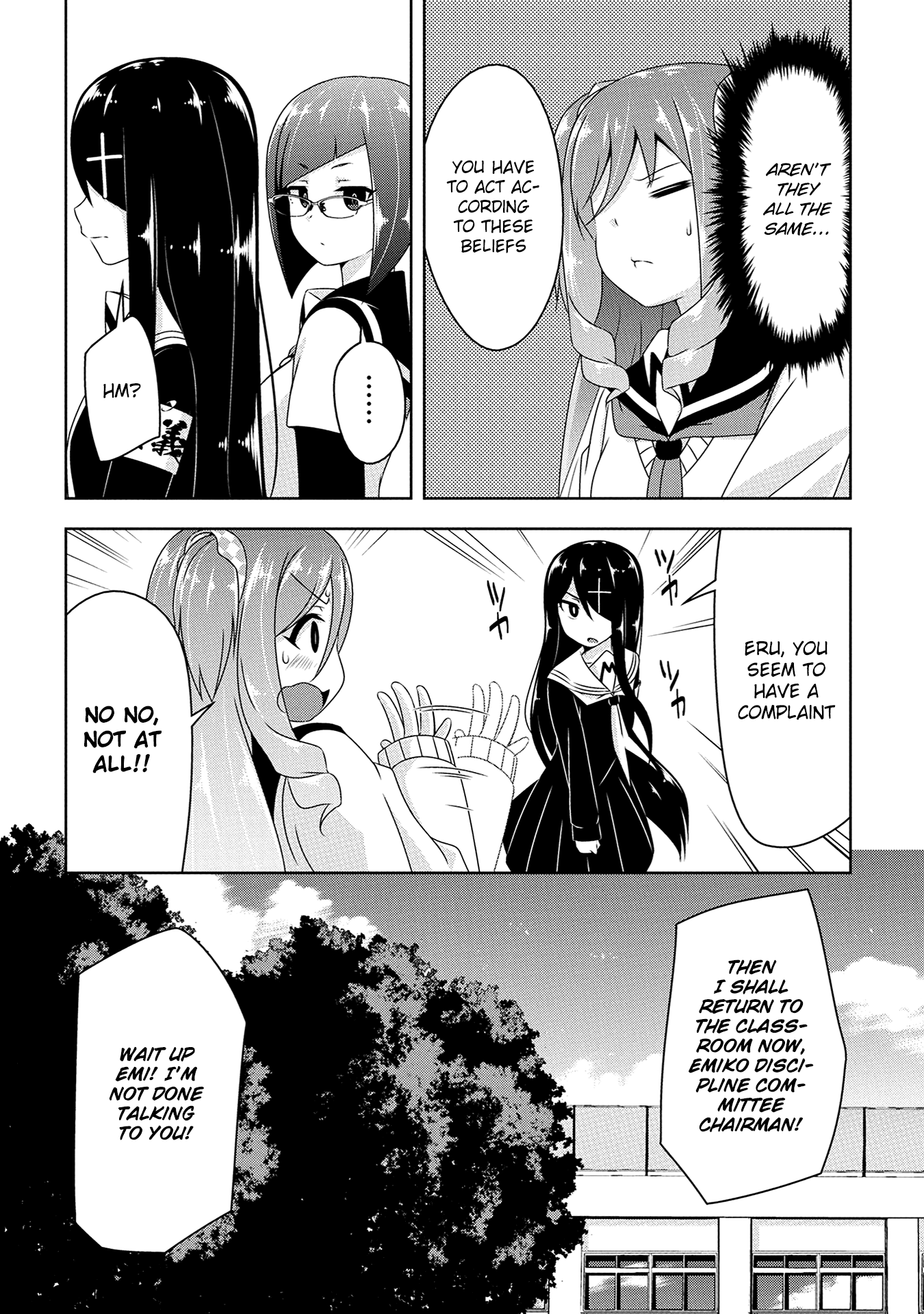 Devilchi Chapter 10 - Page 16