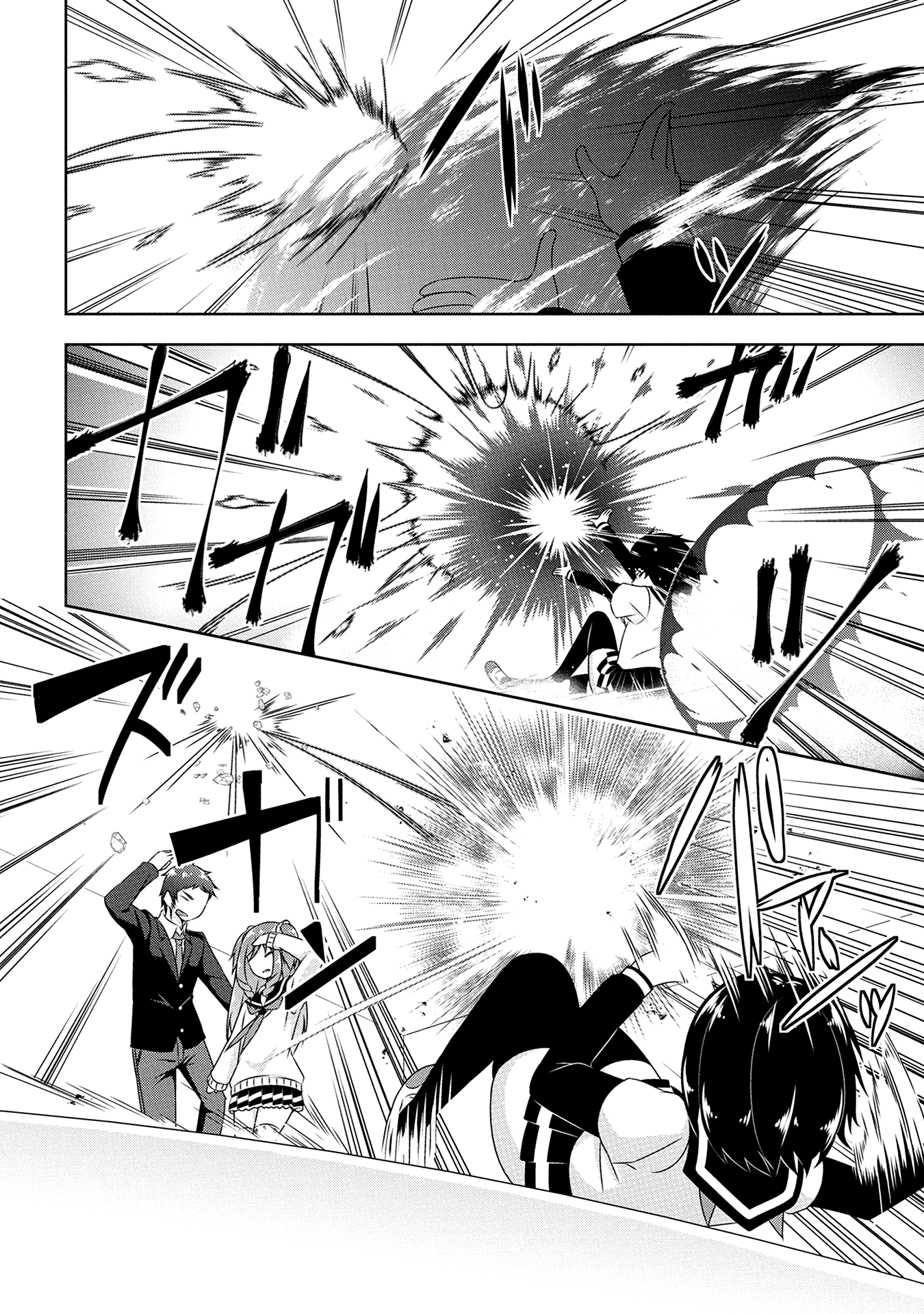 Devilchi Chapter 10 - Page 6