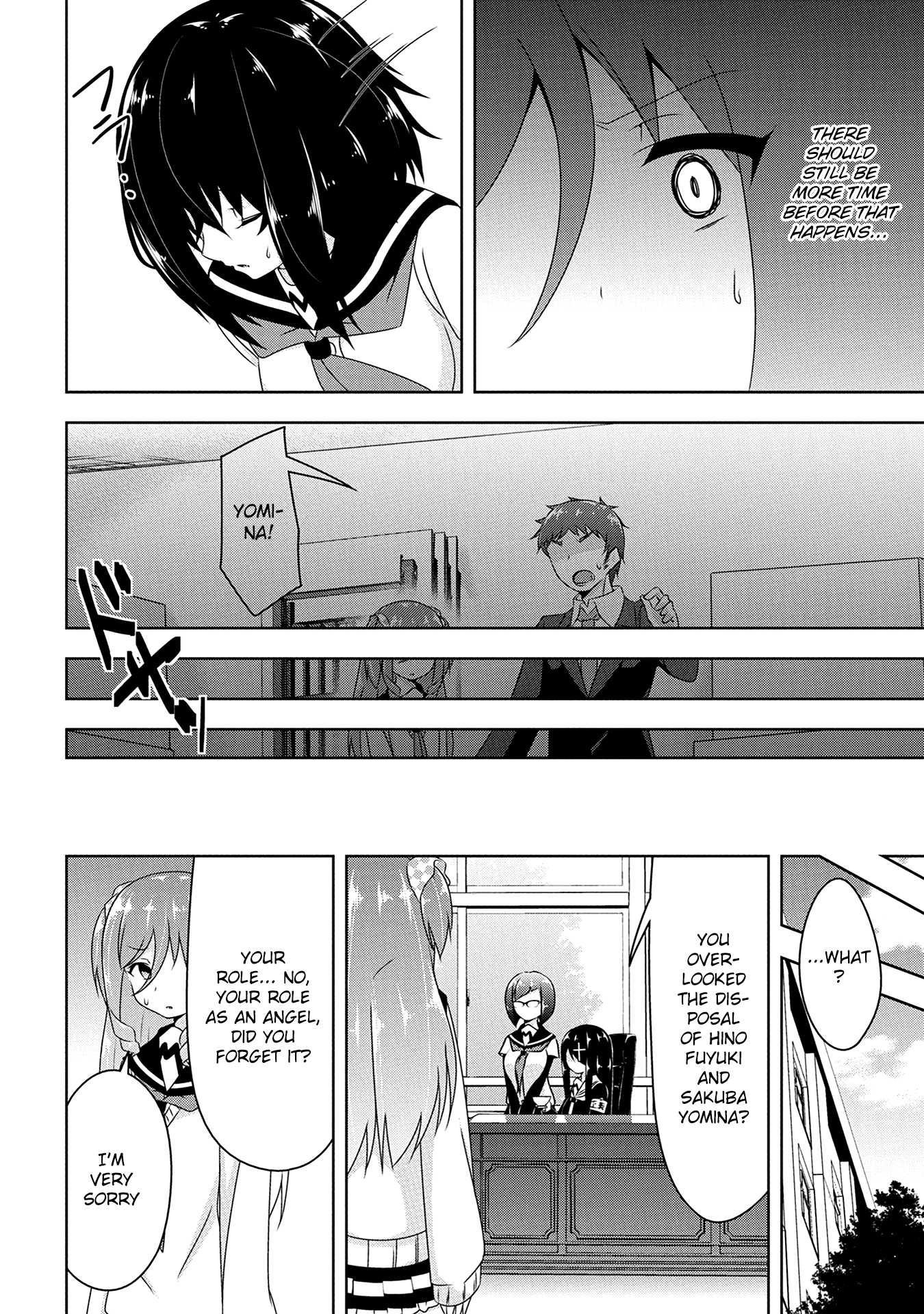 Devilchi Chapter 10 - Page 10