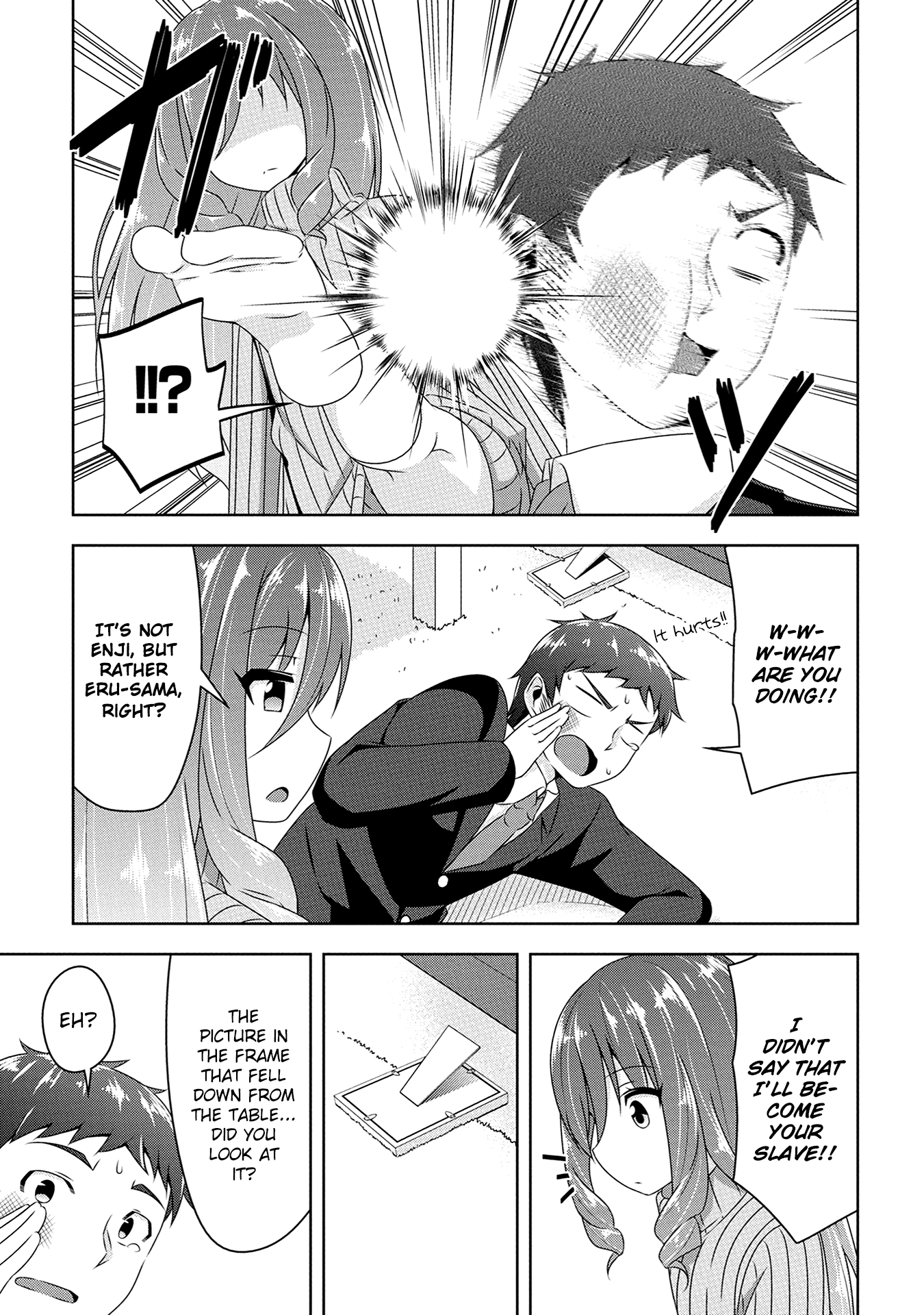 Devilchi Chapter 11 - Page 12